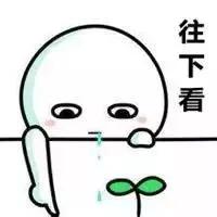 鱼鳞病止痒药膏图片