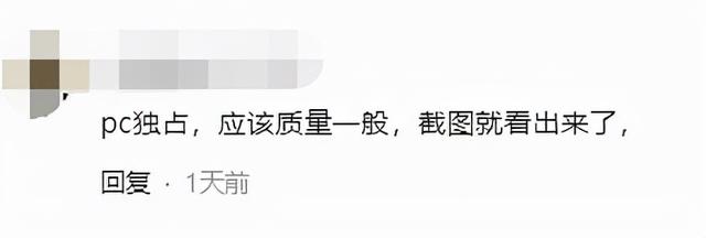 一周神评论：19年前的国产之光，中国版的暗黑2，上Steam却没中文