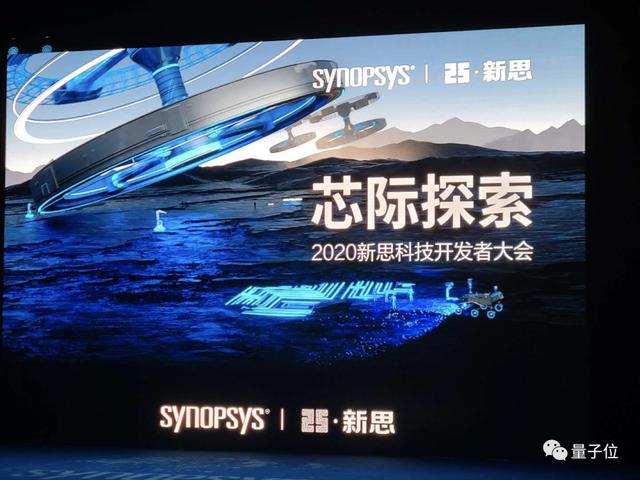 紫光展锐软件工程师怎么样