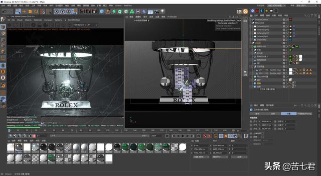 C4D工程模板：科技暗黑产品背景