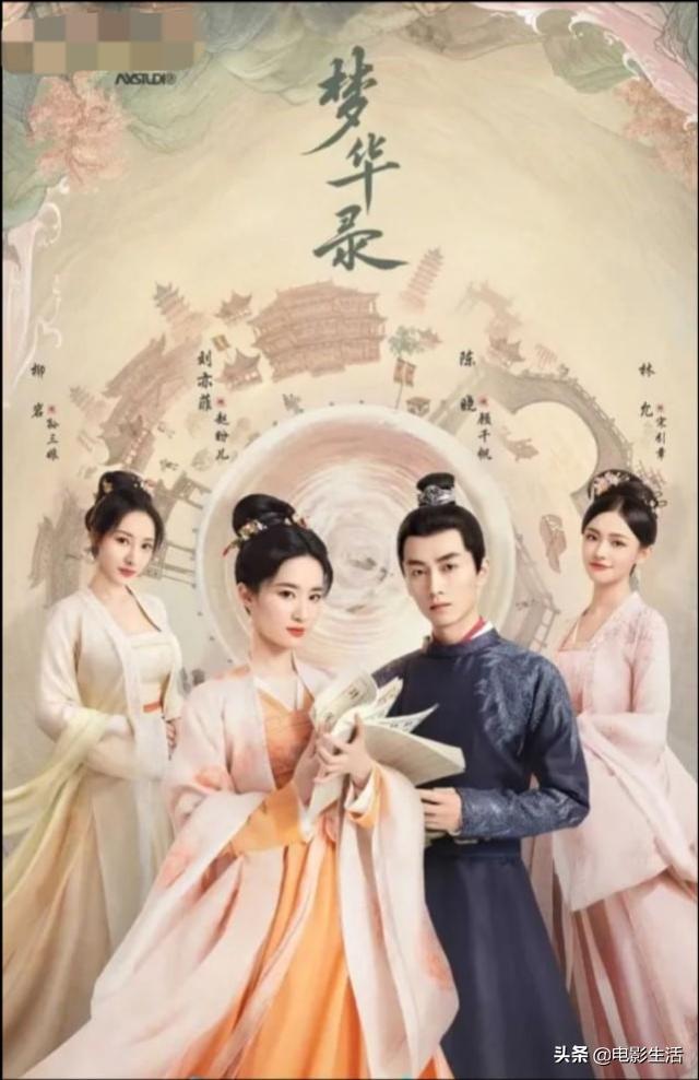 ���˵��Ӿ��ȫ��װ2020(9��������ż�磬���ݡ����ϡ�����ơ������Ȱͣ���Ⱥ�˭��)