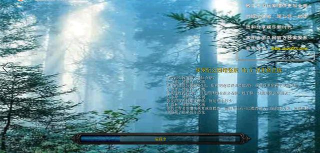 魔兽争霸3：辉煌18年的RPG地图有哪些？自走棋鼻祖只是冰山一角