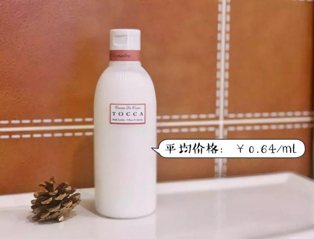 约会霜和身体乳一样吗 约会霜和身体乳一样吗