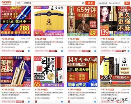 抖音旗舰店入驻 推荐猫九九网络（抖音直营店）