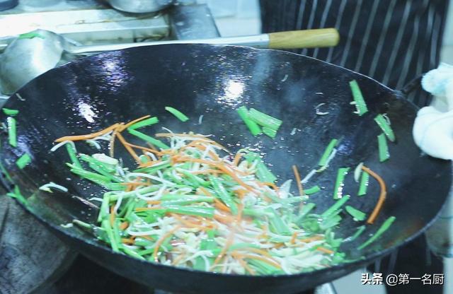 炒合菜 炒合菜（炒合菜的热量） 美食