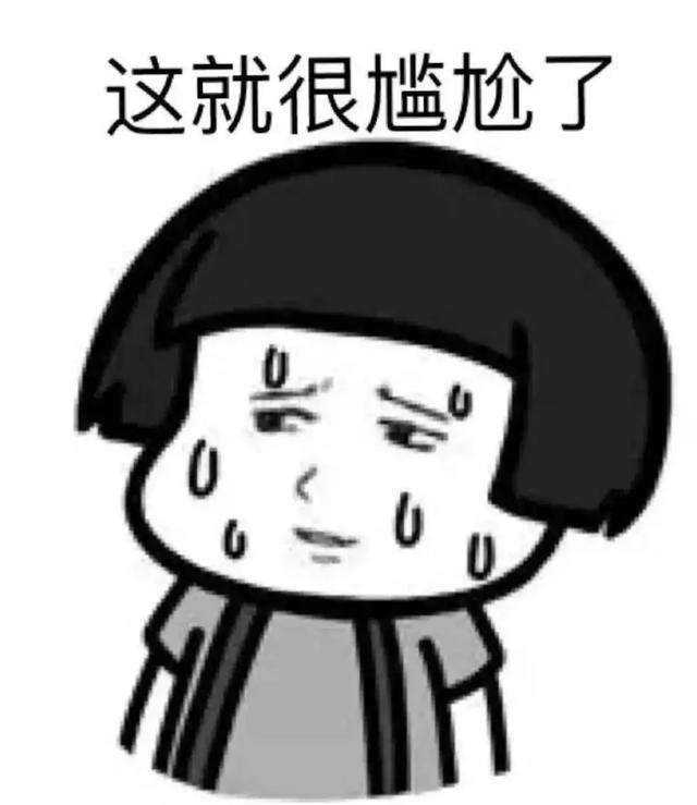 裝修施工流程