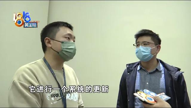 “小鹏”的厂测车，大屏老是重启