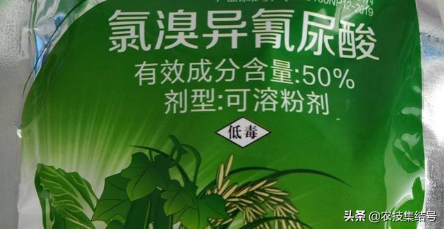 有没有农药真菌、细菌、病毒都能防治？还真有1