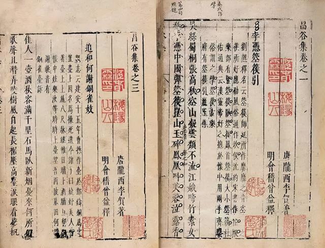 咸阳大型立轴制砂机型号