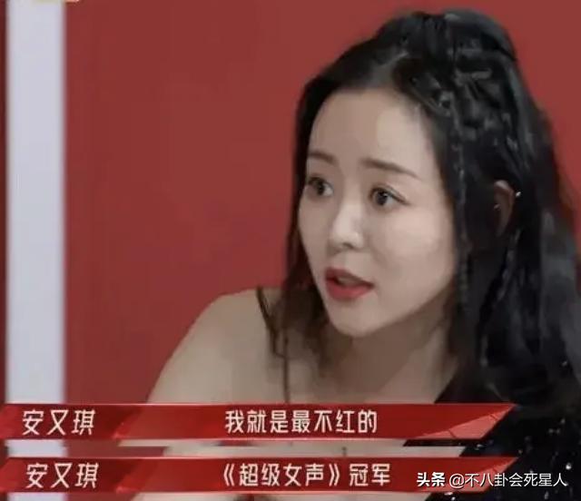 江映蓉那届超女前十名照片