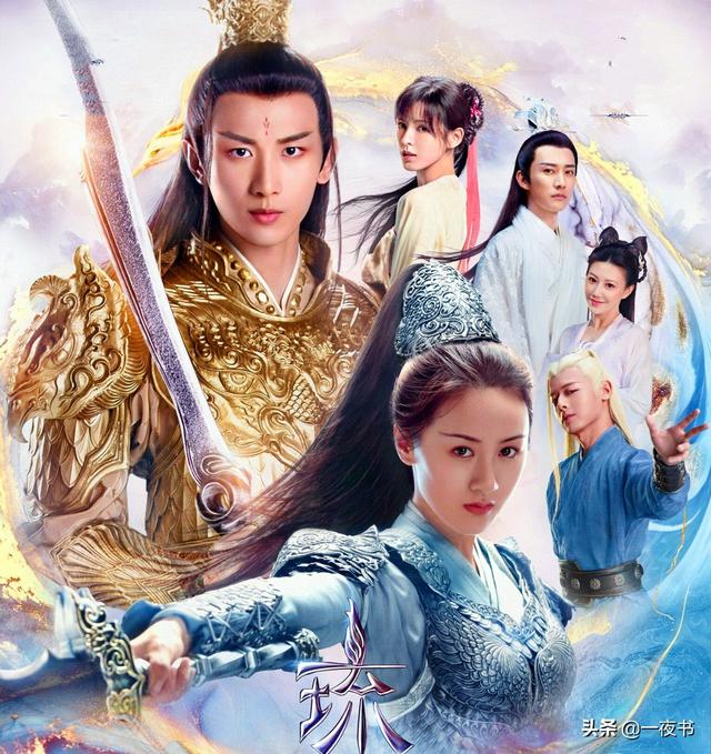 琉璃第二部演员名单(琉璃第二季演员名单表)-天晟网