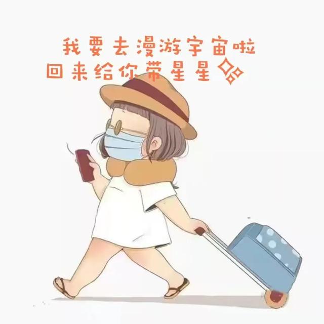 [万宝云哪里买]，微信8.0去水印方法