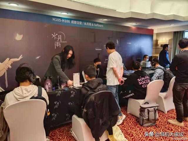 上海机械展2020图片