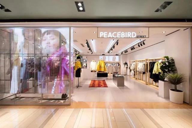 靠“抄袭”年入90亿？太平鸟终于活成了“笑柄”