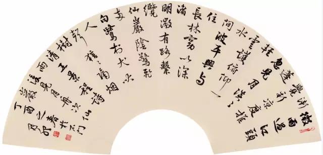李有来三名工程书法展作品