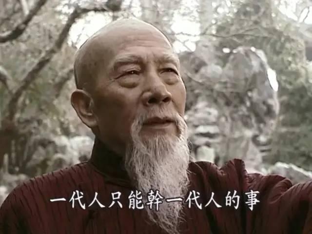 近30年评分最高5部历史剧，《大秦帝国》排第4，谁是第一名？