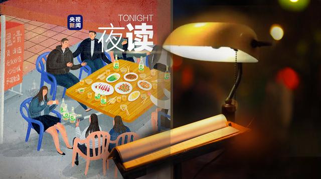 hhc是什么意思呀(请检查hhc系统是什么意思)