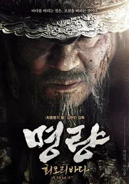 韩国电影史详解（一篇文章带你了解韩国电影史）(8)
