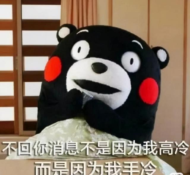 好评过万的小米电暖气开箱，浴室也能用，5秒实现脱衣自由