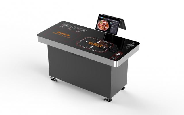 智能餐台厂家案例报道杭州亚运会组委会启2022亚运会开幕式时间