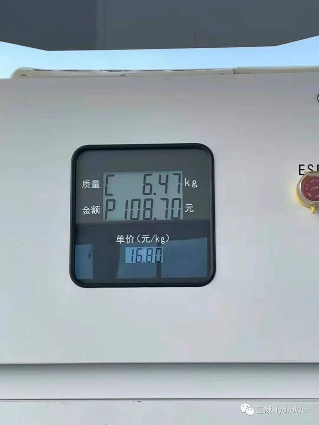 一百年前电动汽车被内燃机淘汰，电动汽车能源会是氢能还是锂电