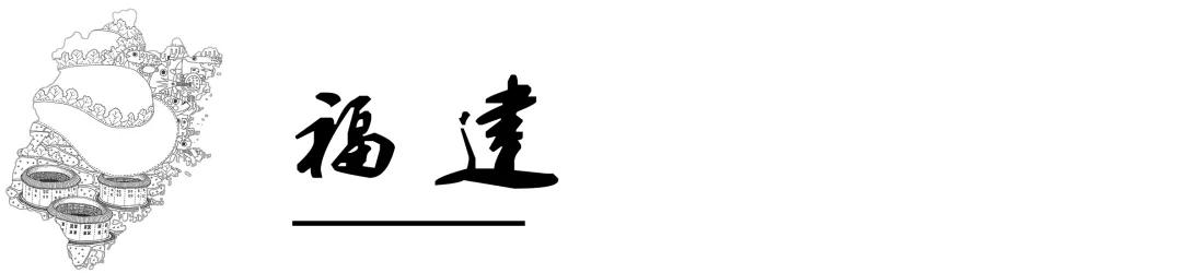 中國吃蟹地圖，10大名蟹品種，哪個是你的最愛？