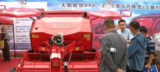 内蒙古农业机械展