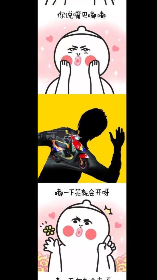 微信聊天怎样截长图-怎么弄微信聊天长图