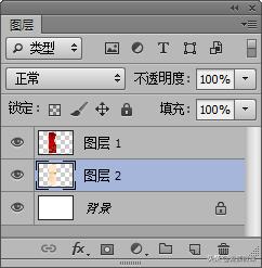机械展邀请函+psd