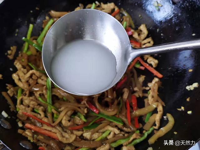 榨菜肉丝的做法