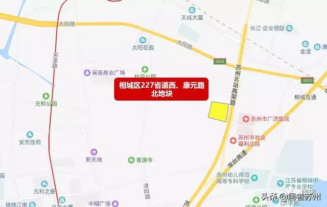 相城国展和昌府工程招标