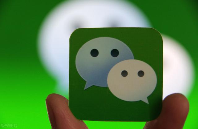 6个不为人知的微信冷知识，小功能大作用，看完觉得用了假微信