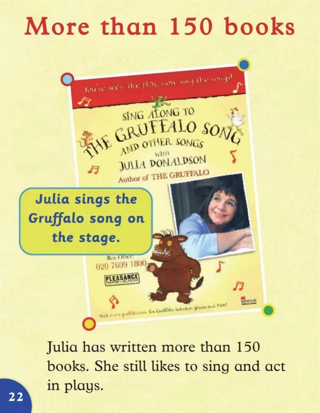 跟孩子一起读绘本《Julia Donaldson》