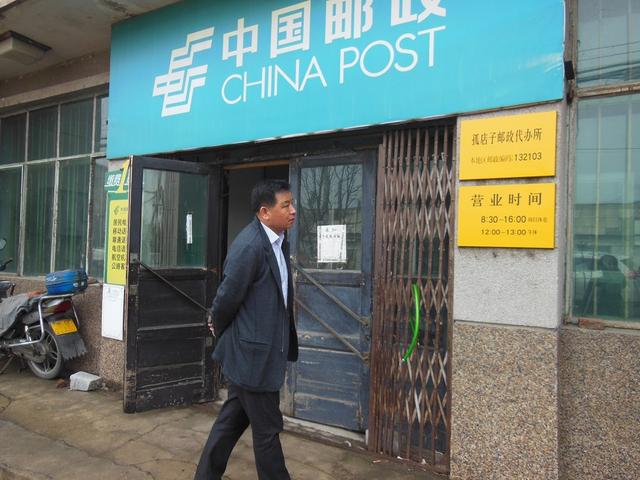这不是我认识的中国邮政！吊打全球快递企业的中国邮政到底有多强
