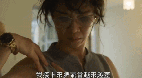 台湾省，一个庸俗的女孩，上厕所不关门。40岁的她兴奋不起来。
(图24)