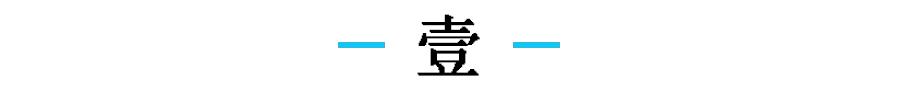 没有你怎么办