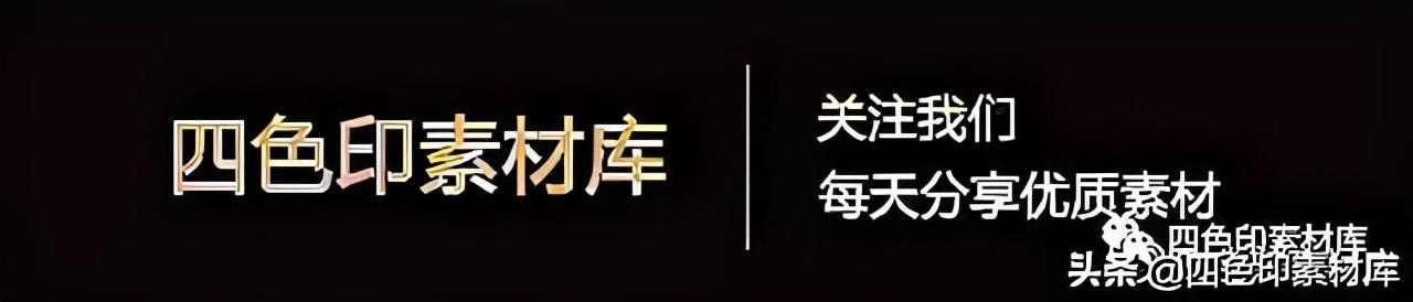 旧机械展墙