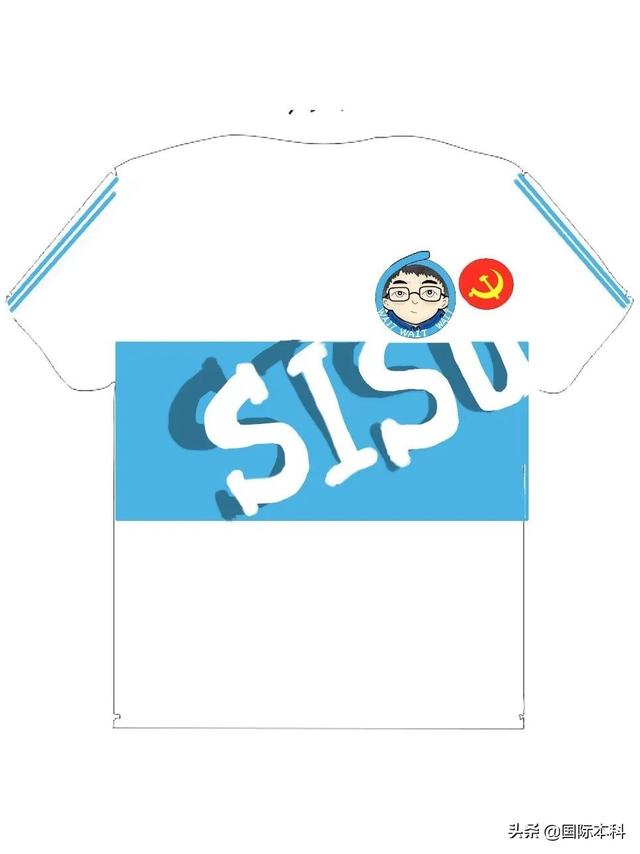 软件工程三班班徽设计展