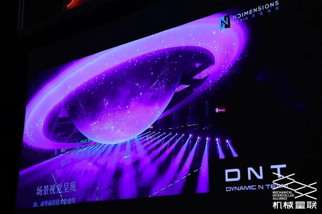 哈尔滨建筑机械展