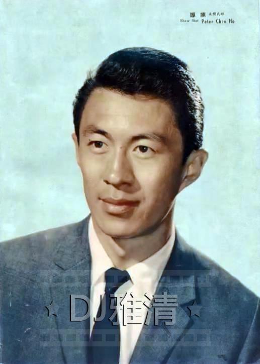 台湾男演员 60年代图片