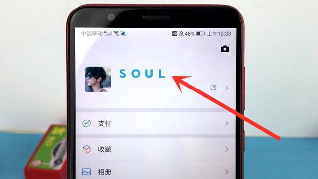[云端云天下授权码]，微信用自己的名字怎么改昵称