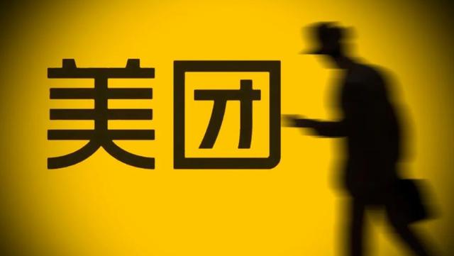 “装睡”的美团王兴，谁也叫不醒