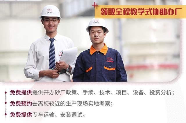 重锤破碎机有筛条