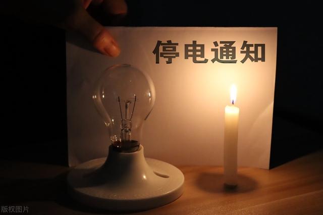 限电下的黑龙江：蜡烛成紧俏货，本地蜡烛生产商多已停产，供应困难