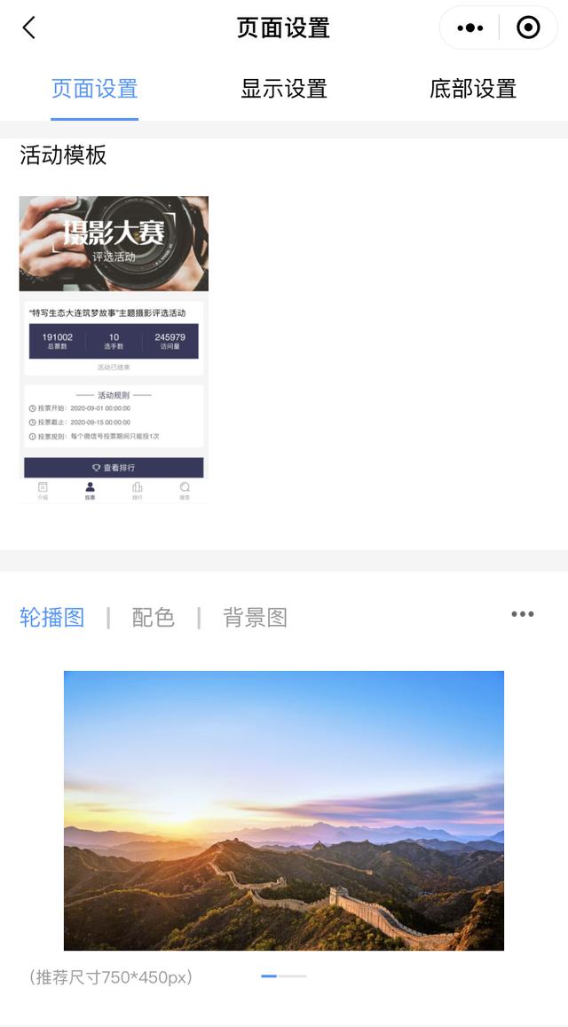 微信怎么发起投票<a href=https://maguai.com/personal/ target=_blank class=infotextkey><a href=https://maguai.com/group/ target=_blank class=infotextkey><a href=https://maguai.com/personal/ target=_blank class=infotextkey><a href=https://maguai.com/group/ target=_blank class=infotextkey>微信群</a></a></a></a>投票的简单操作方法