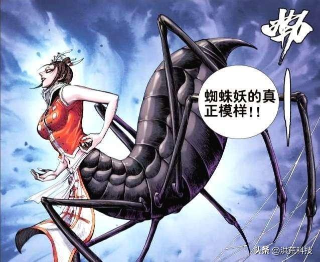 西行纪：灵宝被杀，元始被封印，帝释天身死，杀心和如来谁掌权？