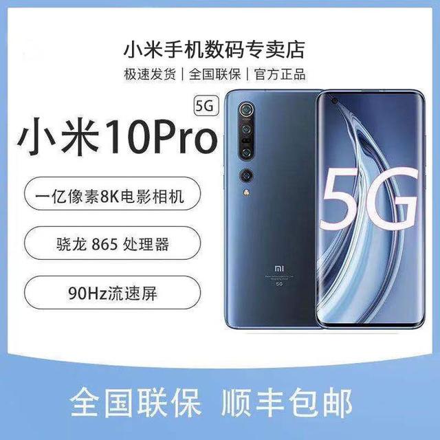 能不能给大学生推荐一些性价比比较高的手机？