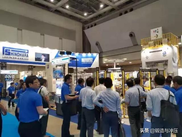 冲压机械展2019