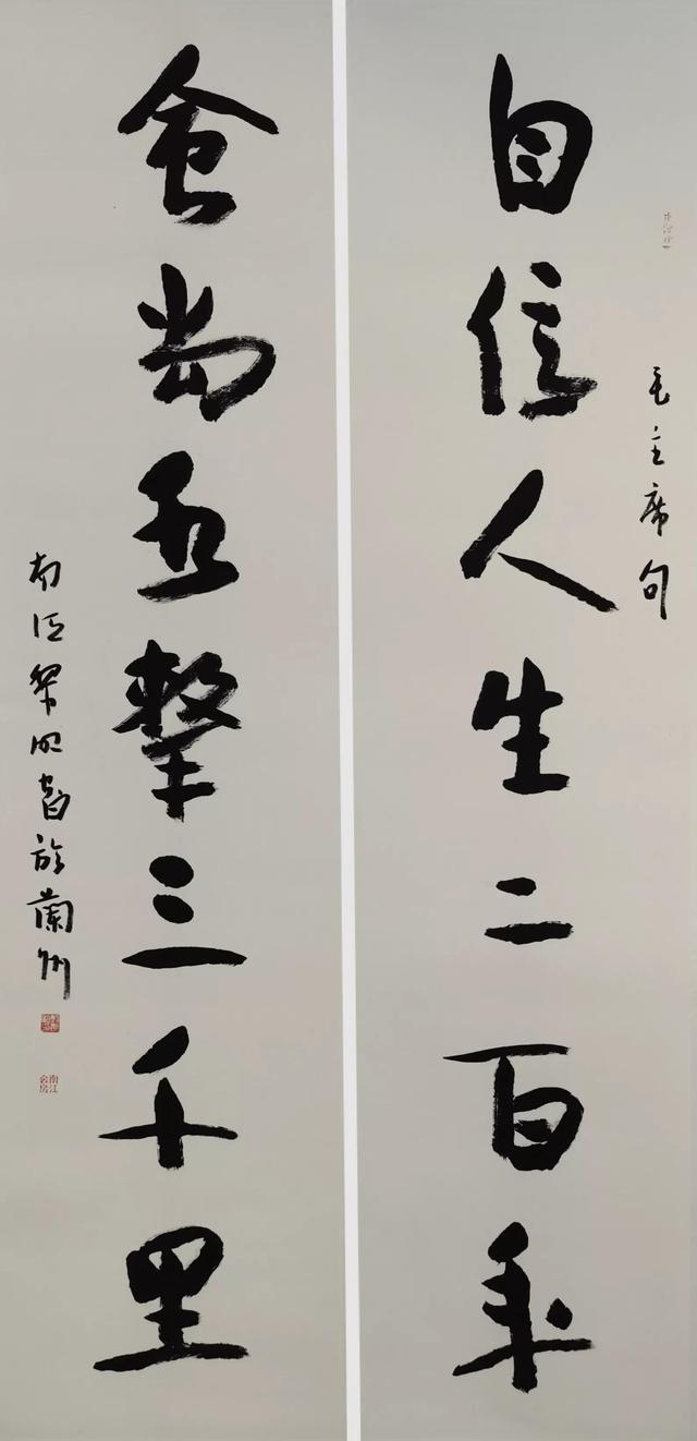 机械展意见建议