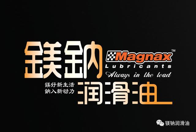 发动机深度换油过滤机